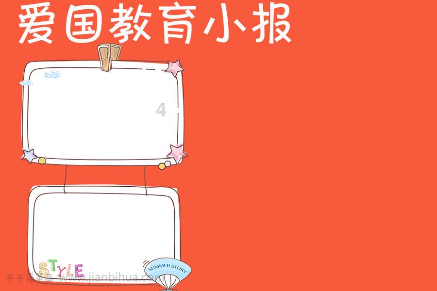 期待!渝昆高铁云南段第一个开通的项目投入运用