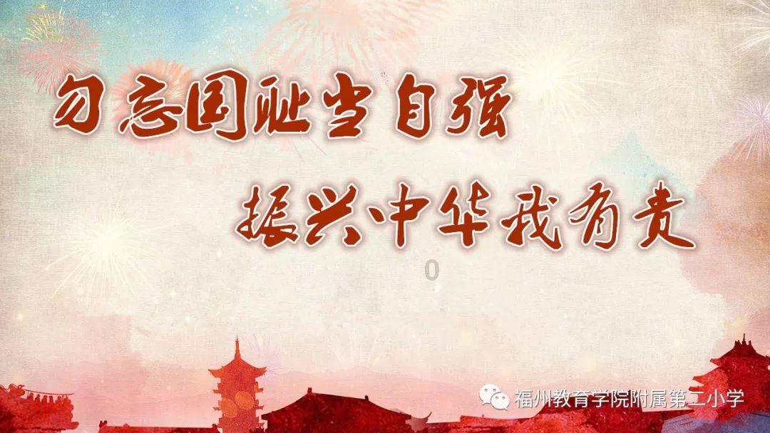时尚潮流公主