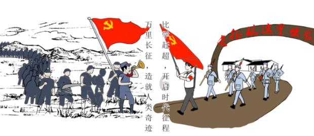 逃离受损的城堡